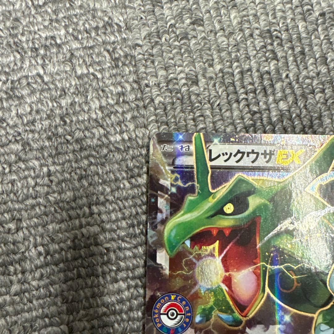 レックウザex xy-p プロモ 貴重