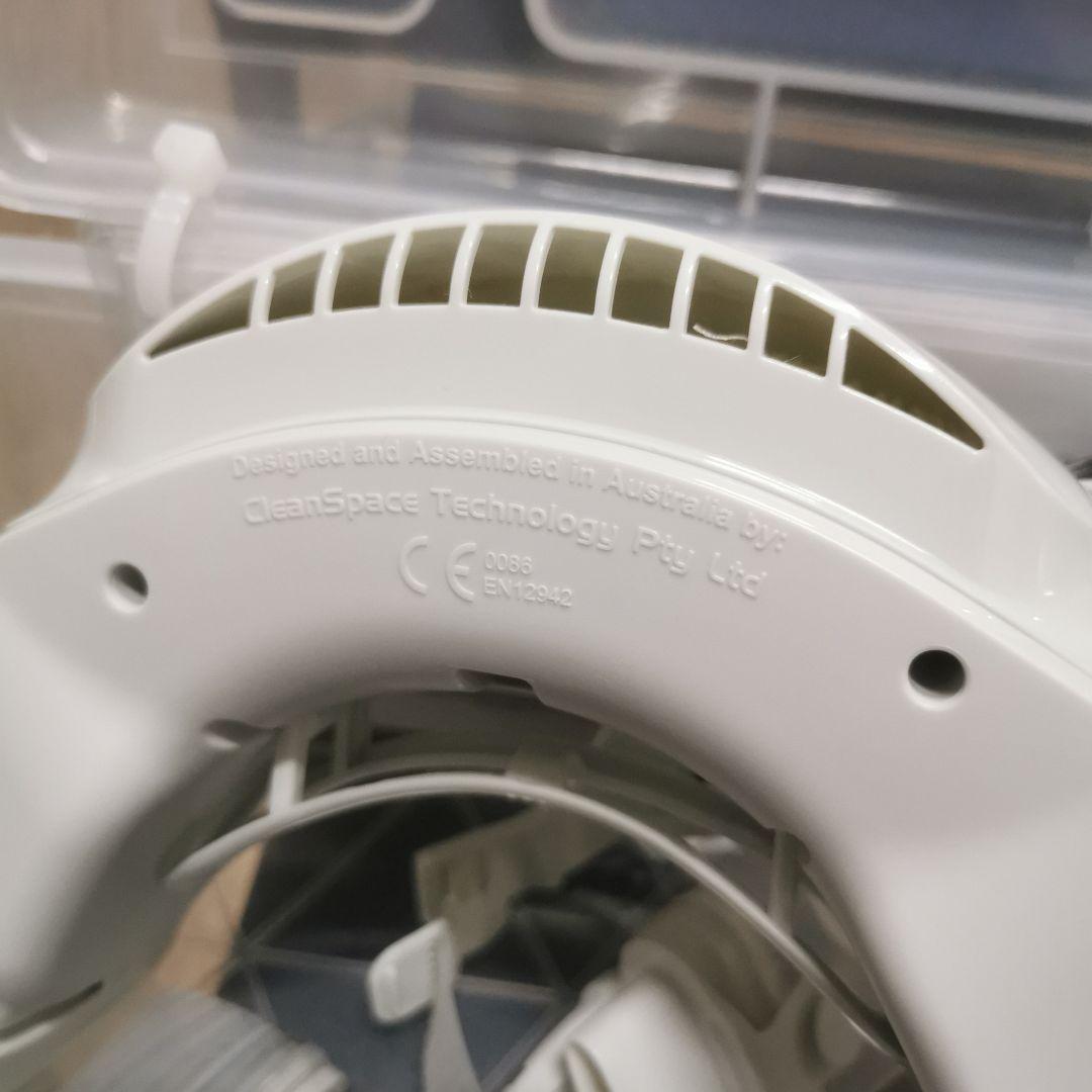 CleanSpace HALO 電動ファン付き呼吸用保護具