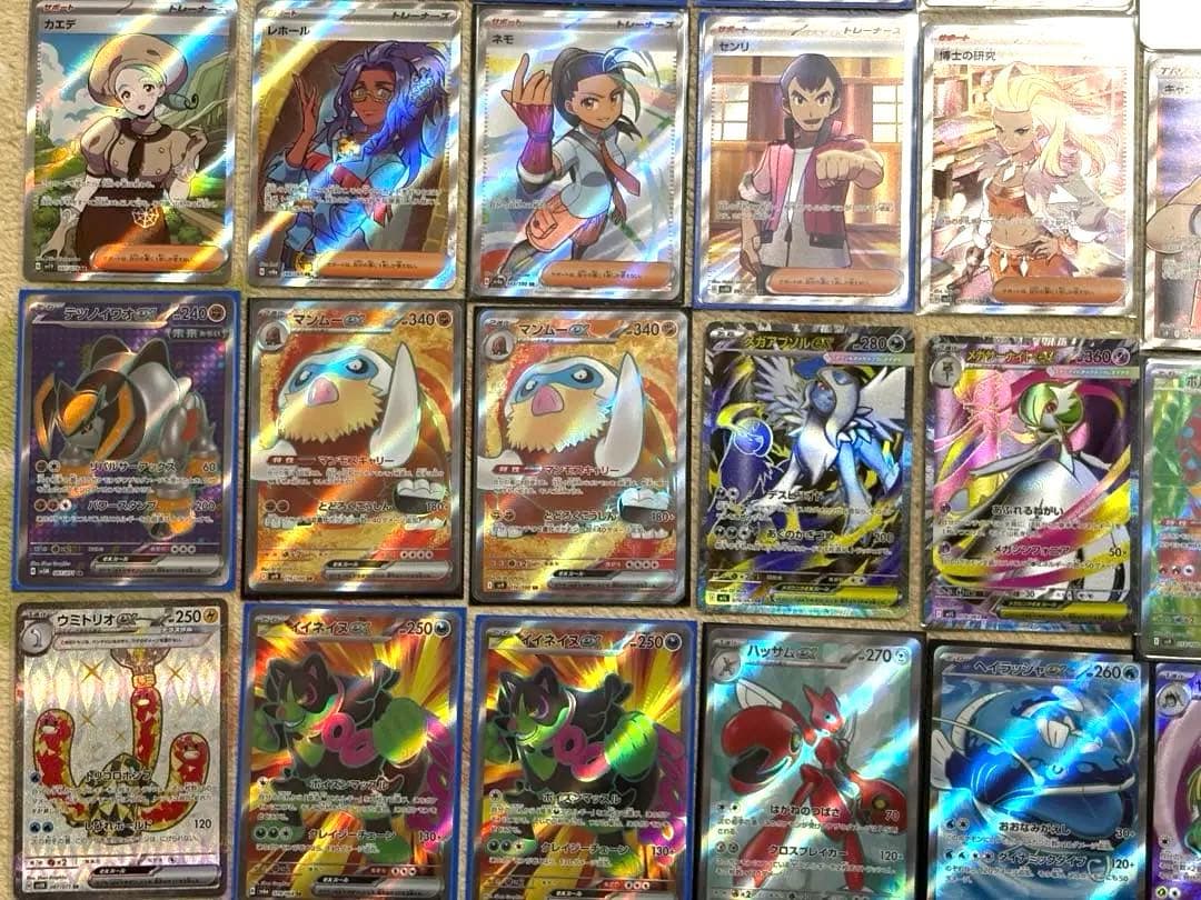 ポケモンカード SR SSR URなどまとめ売り　約90枚