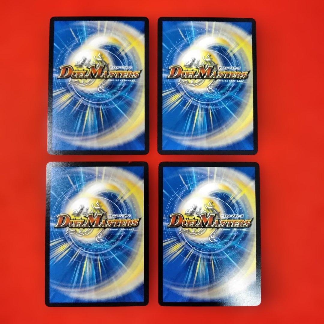 【けみくろ放送局様紹介デッキ！24時間以内発送！】構築済み青単OHANASデッキ