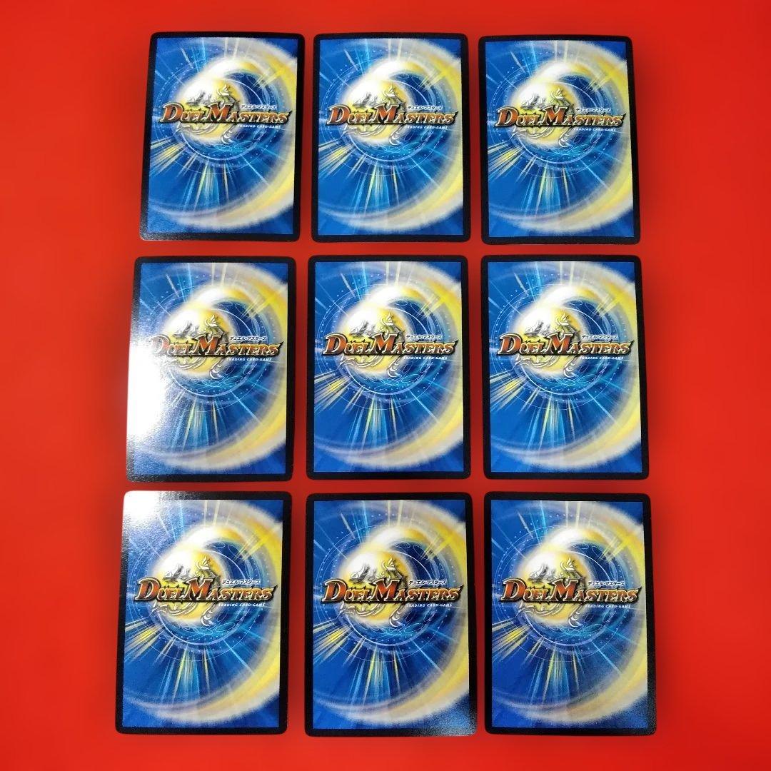 【けみくろ放送局様紹介デッキ！24時間以内発送！】構築済み青単OHANASデッキ