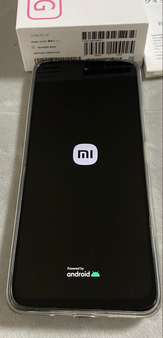 Redmi12 5G 128GB ホワイト