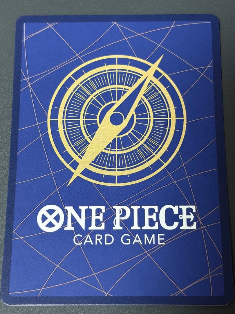 ワンピースカード　ヒロインズエディション　ナミ　パラレル