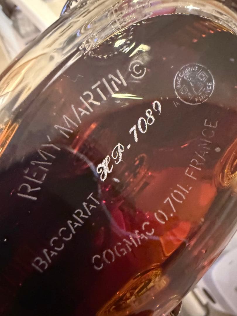 未開栓 レミーマルタン ルイ13世　シリアル一致