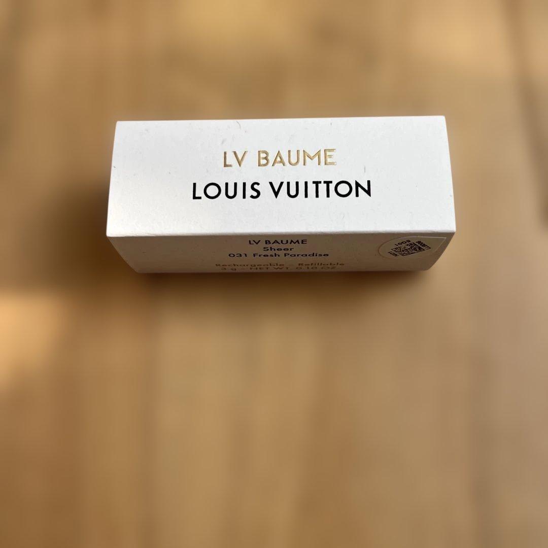口紅 LV BAUME 031 Fresh Paradise