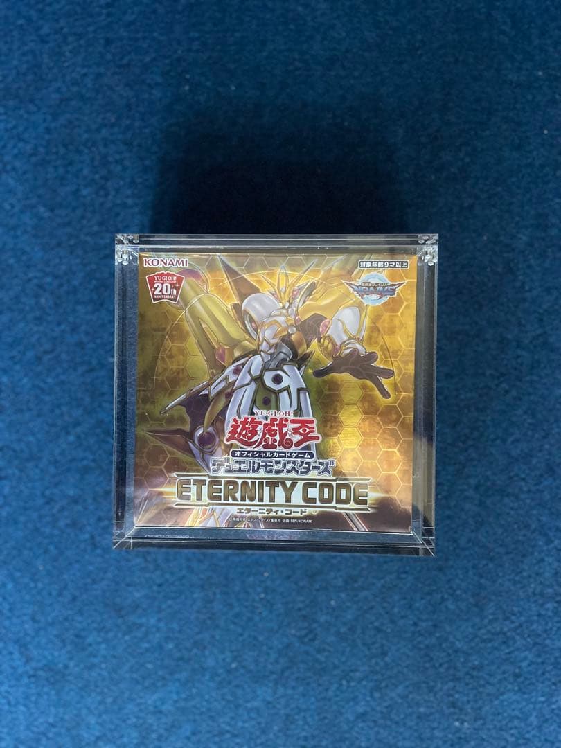 遊戯王新品未開封BOX