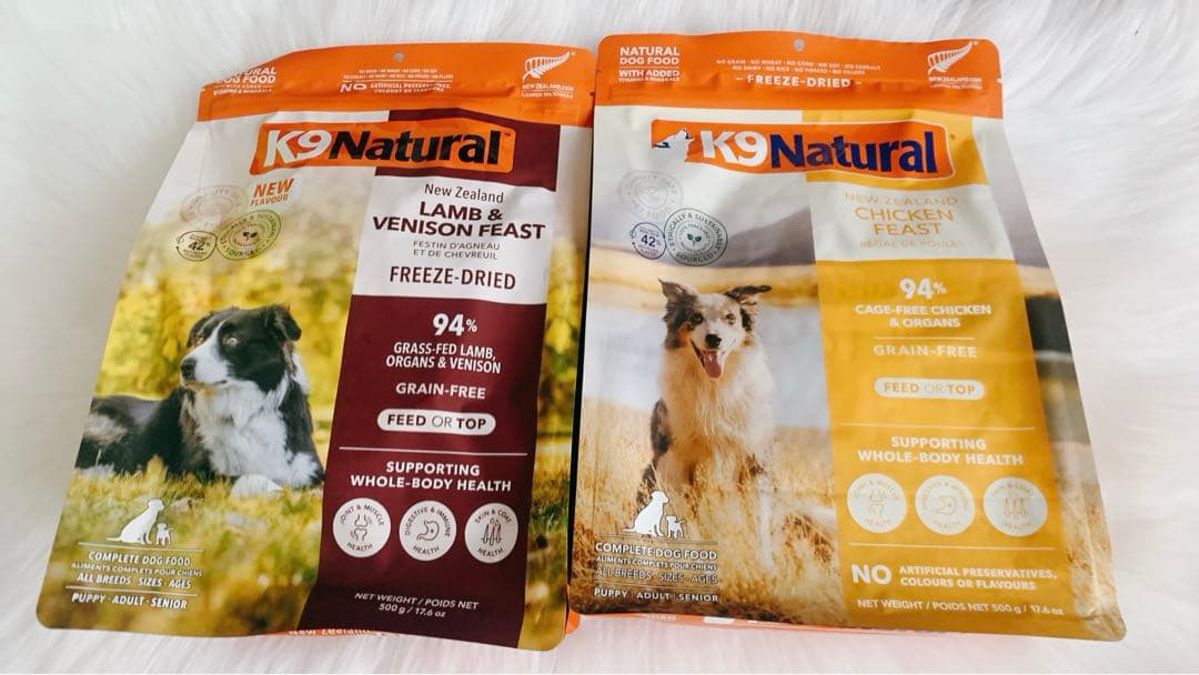 k9 ナチュラル　チキン・フィースト500g、ラム＆ベニソン・フィースト500g