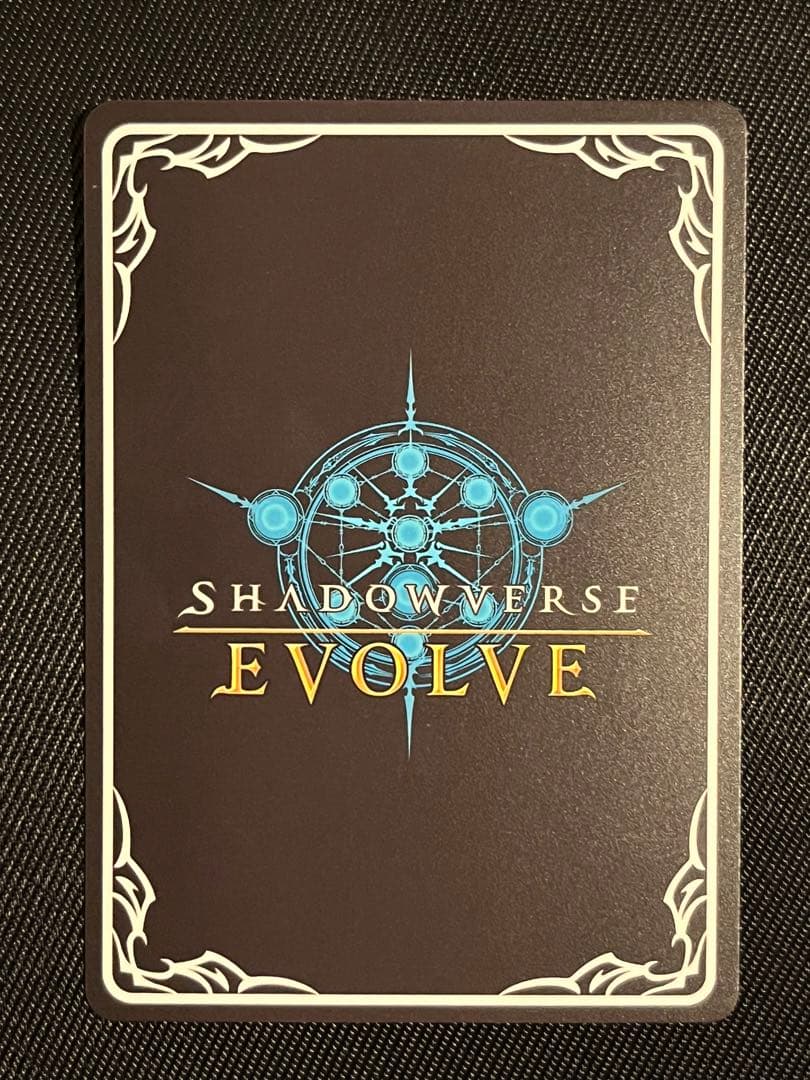 シャドウバース　エボルヴ　ランファ&ミソラ　SP10a SP