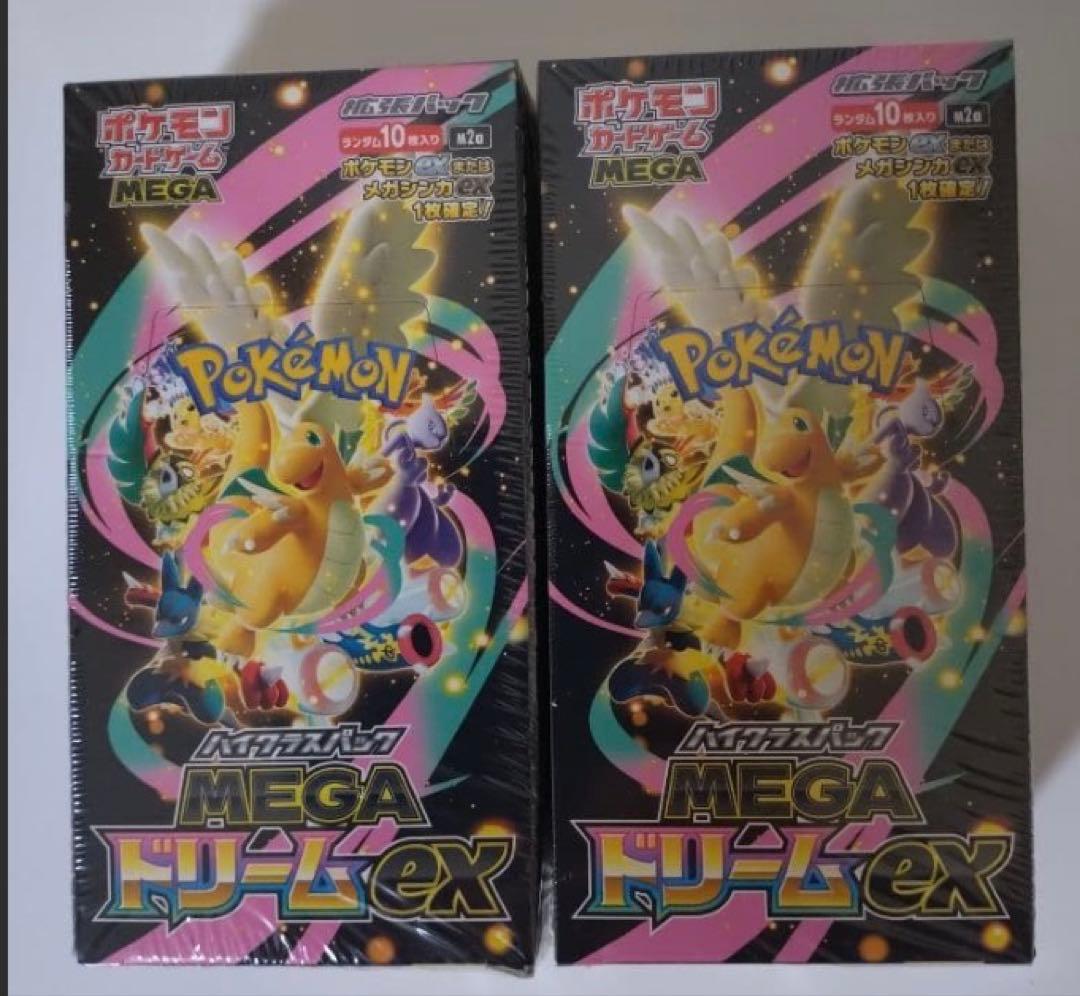 新品未開封シュリンク付き】ポケモンカード MEGAドリームex 2BOX