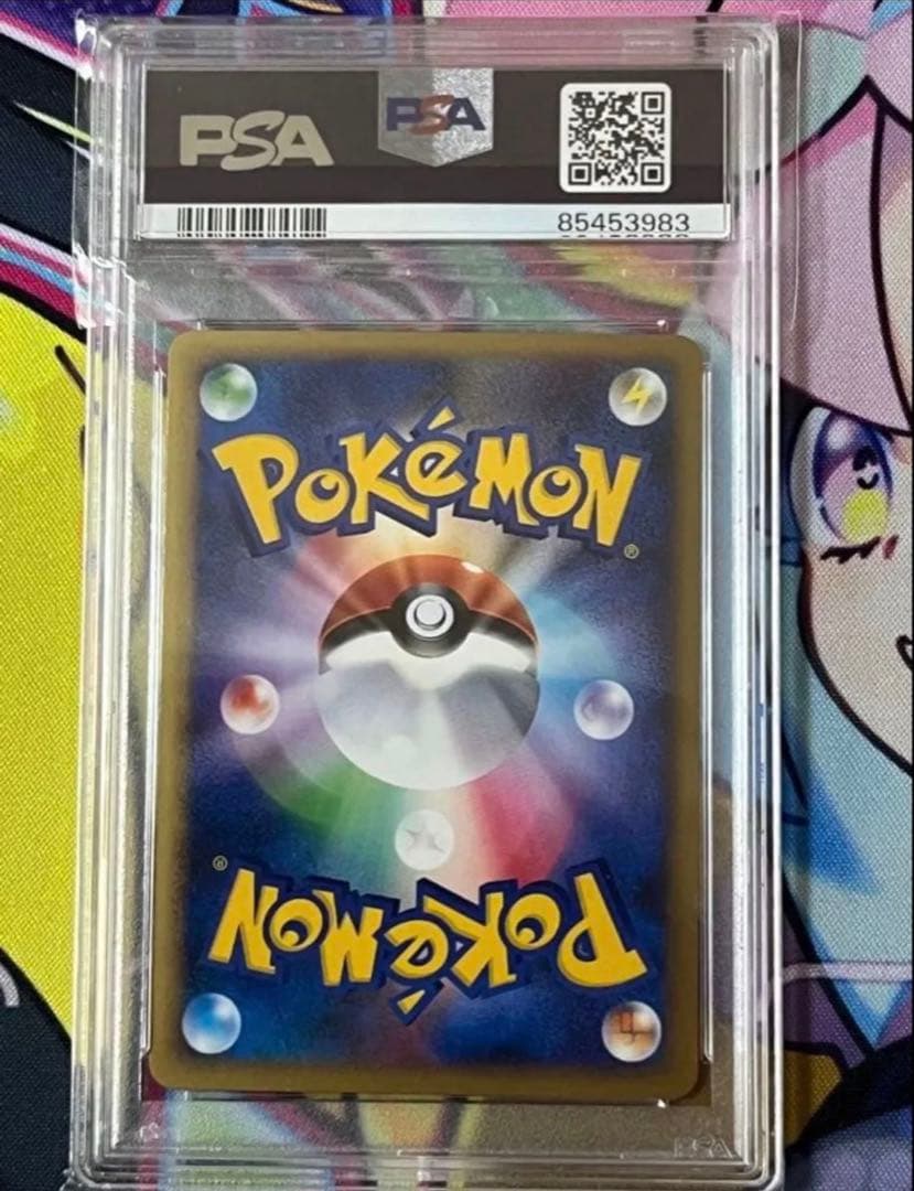 【世界で44枚】ラプラス　レジェンド　ミラーPSA10 超希少品