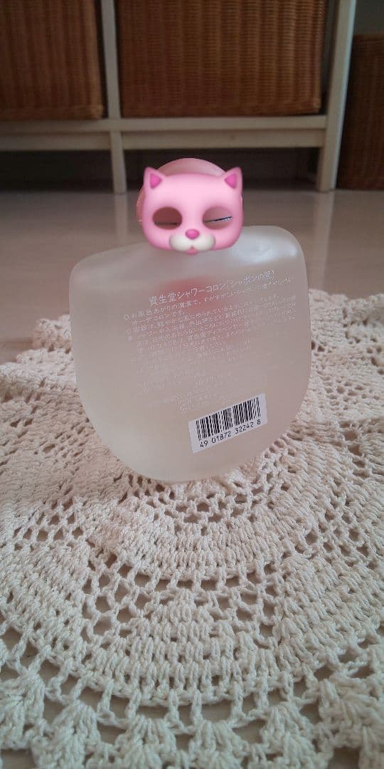 昭和　資生堂　シャワーコロン