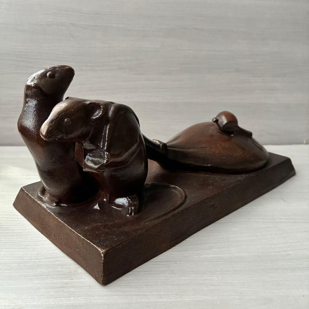 【縁起物】正昭作 鼠 袋引き 置物 干支 子 彫刻 工芸品　ブロンズ