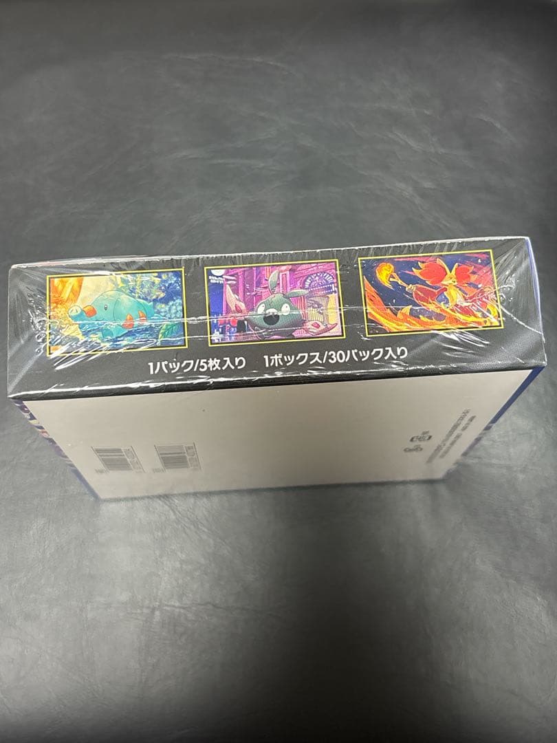 【新品未開封】ポケモンカード ニンジャスピナー1BOX シュリンク付き