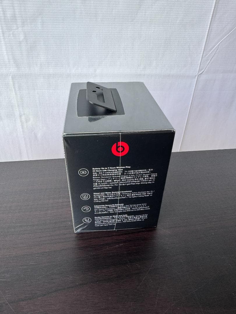 Beats Powerbeats Pro 完全ワイヤレスイヤホン -Apple