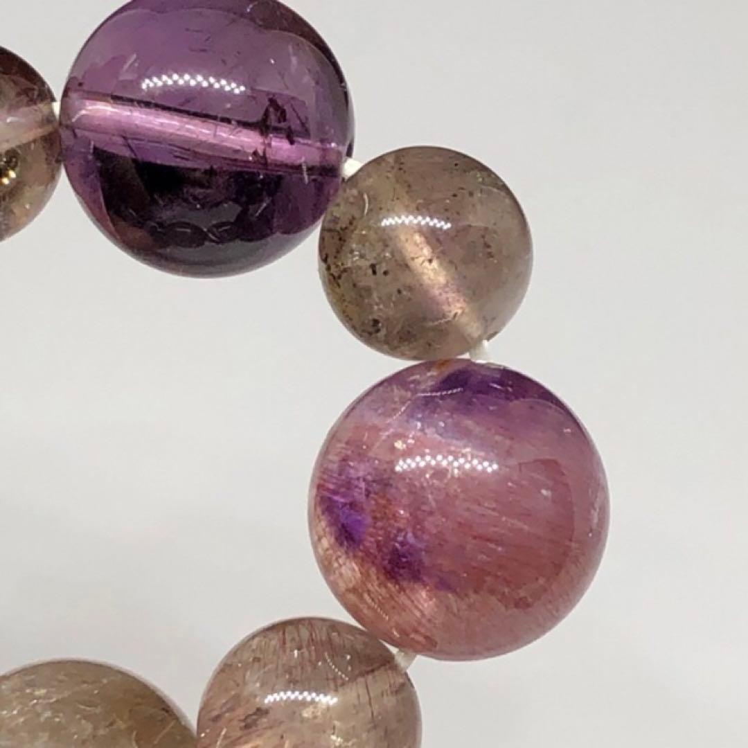 スーパーセブン　天然石ブレスレット