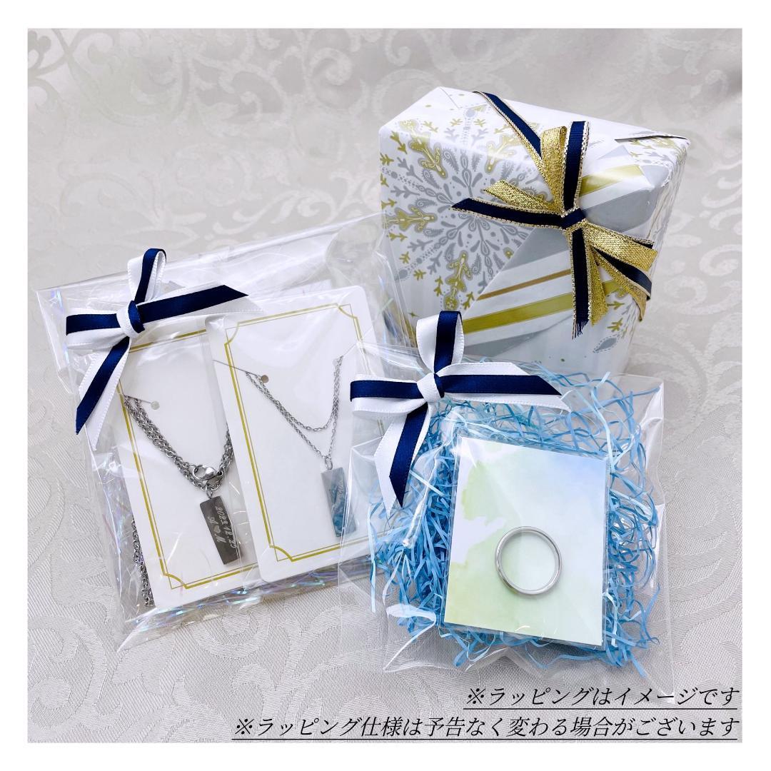 7色から選べる ハワイアン リング  ステンレス 金属アレルギー対応 〈単品〉