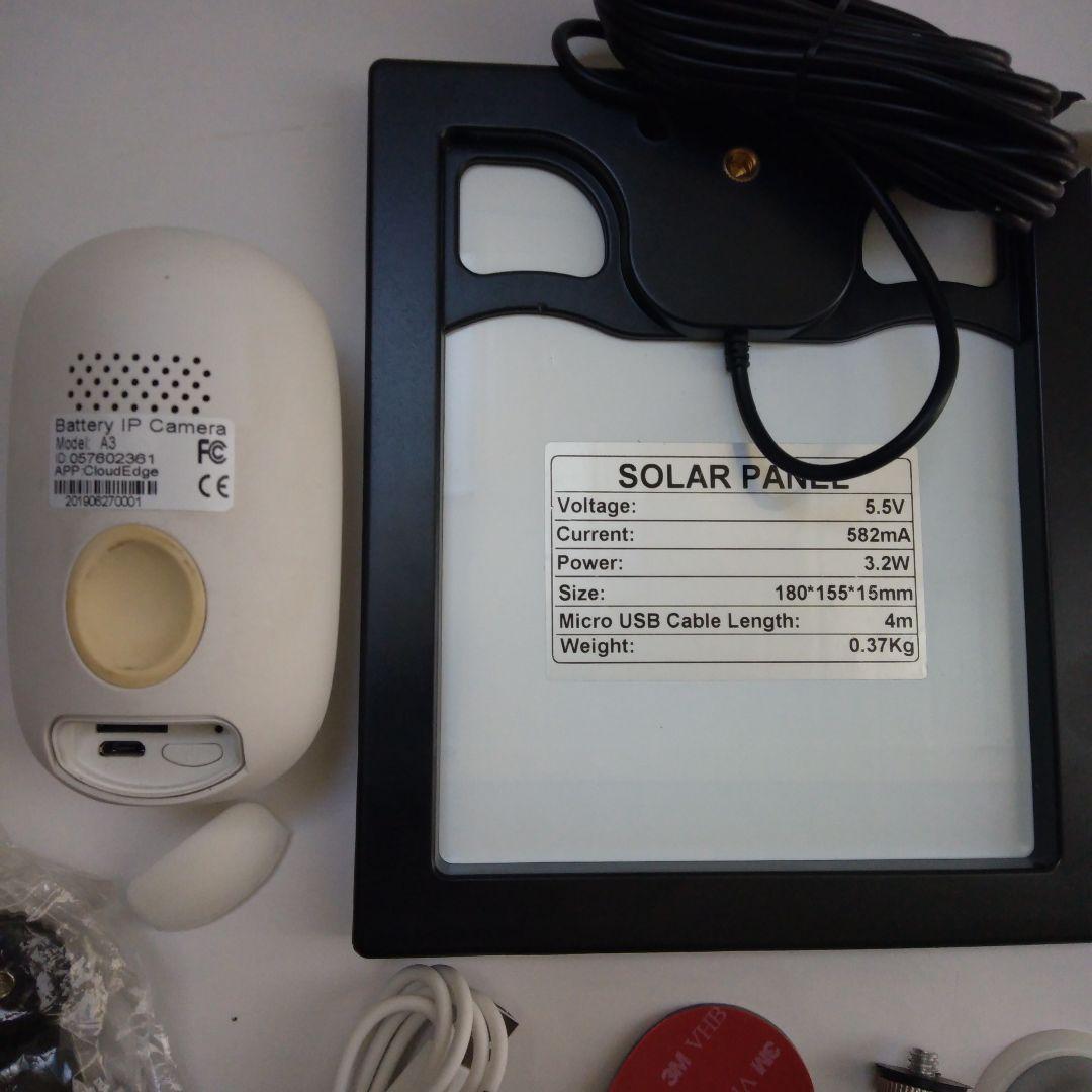 （パネル未使用）GUUDGEソーラーパワーバッテリーIPカメラシステム