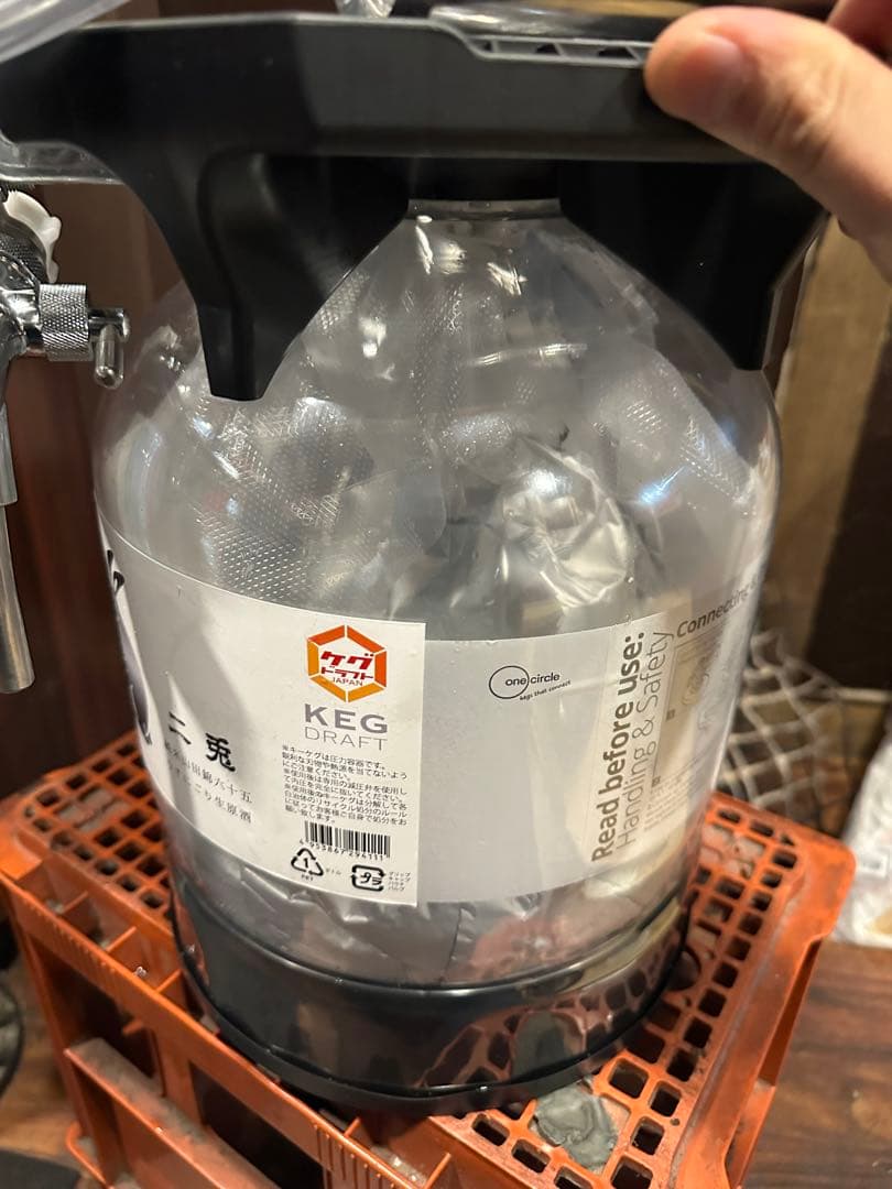 KEG DRAFT スターターキッド ポンプ型