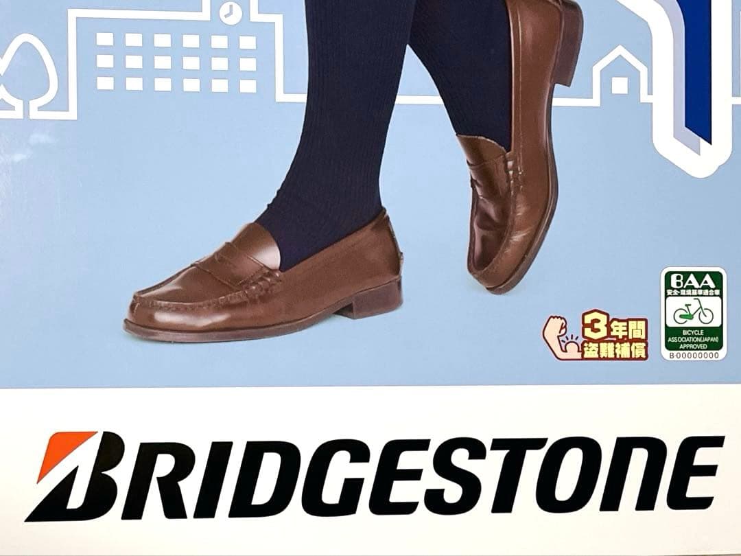 川口春奈 等身大パネル 非売品 BRIDGESTONE 店頭POP