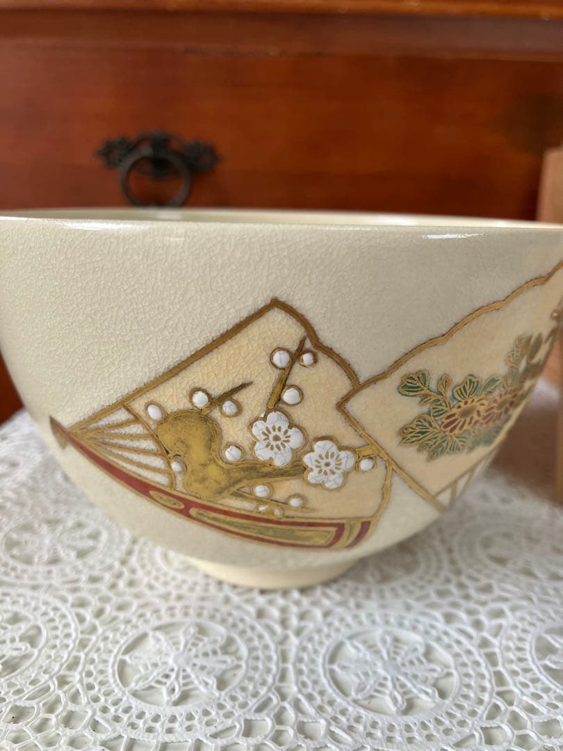 【美品】 茶碗 清閑寺 仁清写 扇面 茶道具