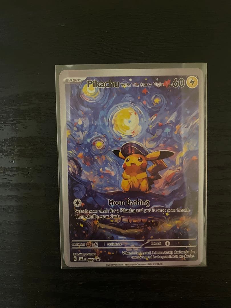 【大特価】ポケモンカード ピカチュウ 英語版