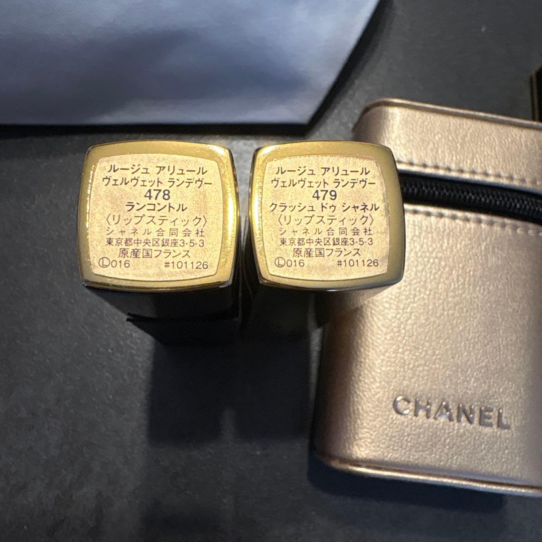 CHANEL / 【新品】ルージュアリュール ヴェルヴェットランデヴー セット