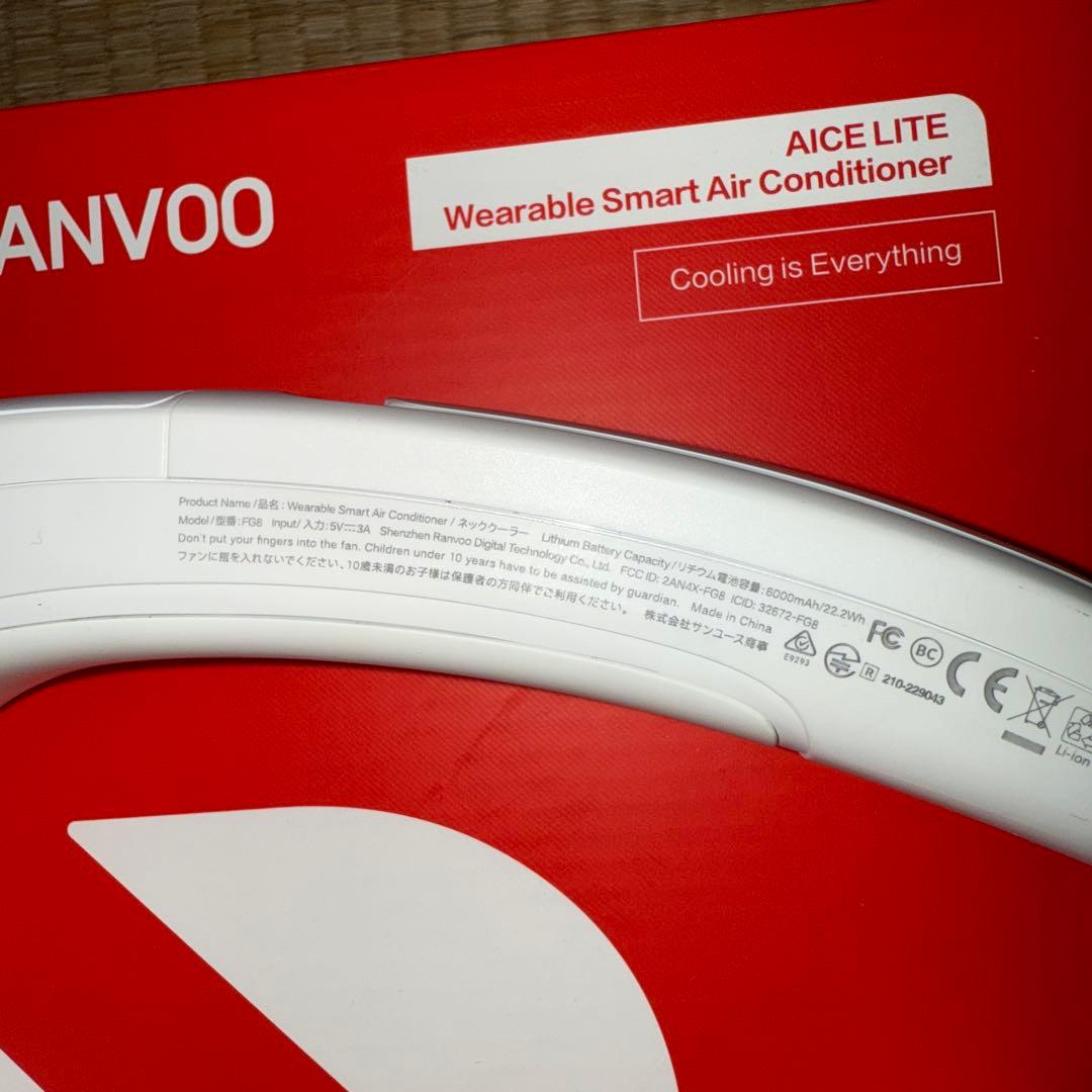 最安値現行モデル!! RANVOO ネッククーラー FG8 AICE LITE