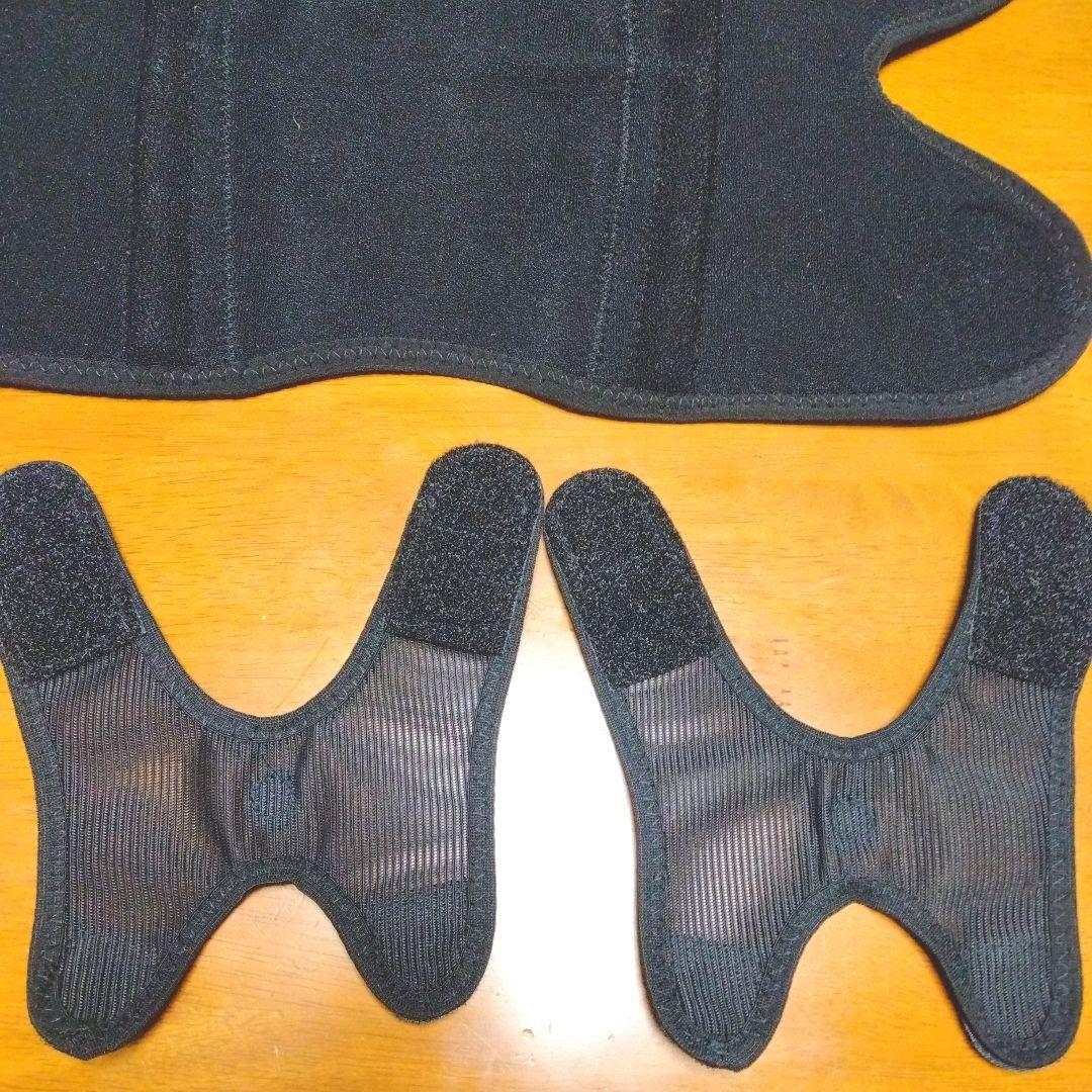 おまけ付♥ファイテンphiten ♥フィットタイプ 膝強力固定サポーターLサイズ
