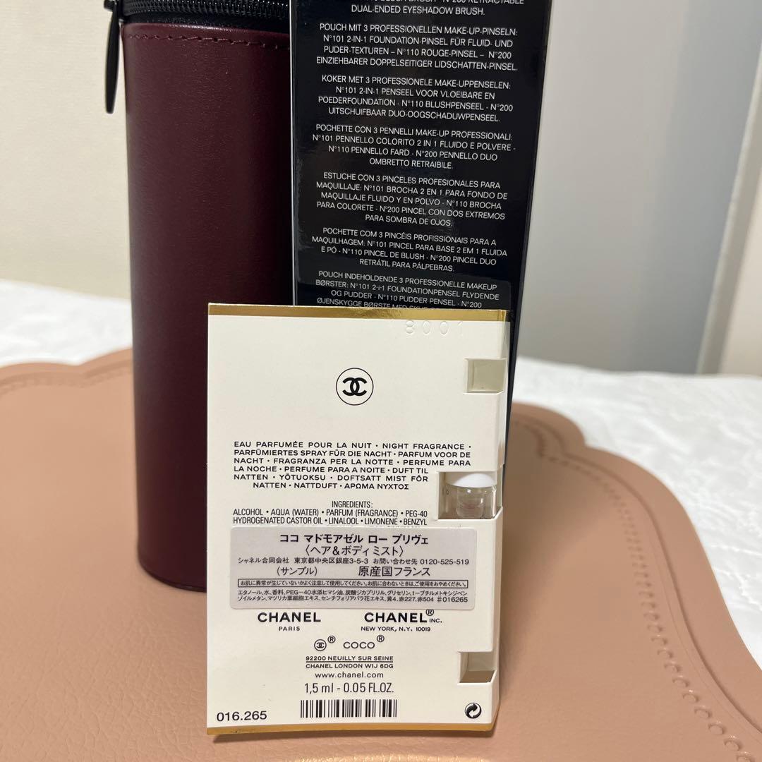 CHANEL 限定品&2種類サンプル&袋