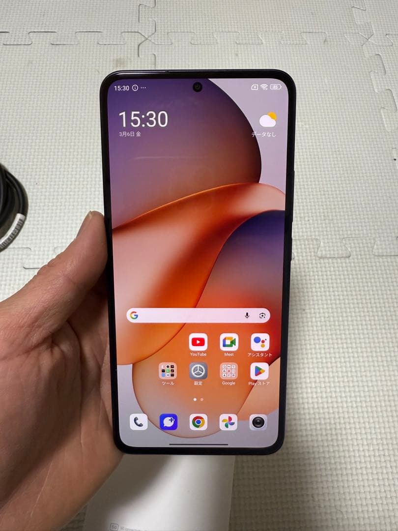 Xiaomi 13T au 本体 SIMフリー ブラック