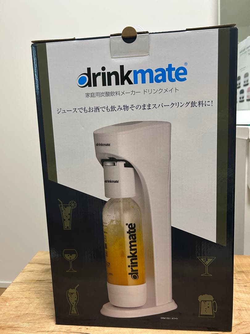 【美品】drink mate ドリンクメイト炭酸メーカー　ガス付き