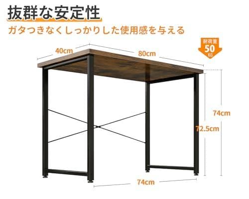 ODK デスク 机 pcデスク 幅80cm ゲーミングデスク パソコンデスク シ