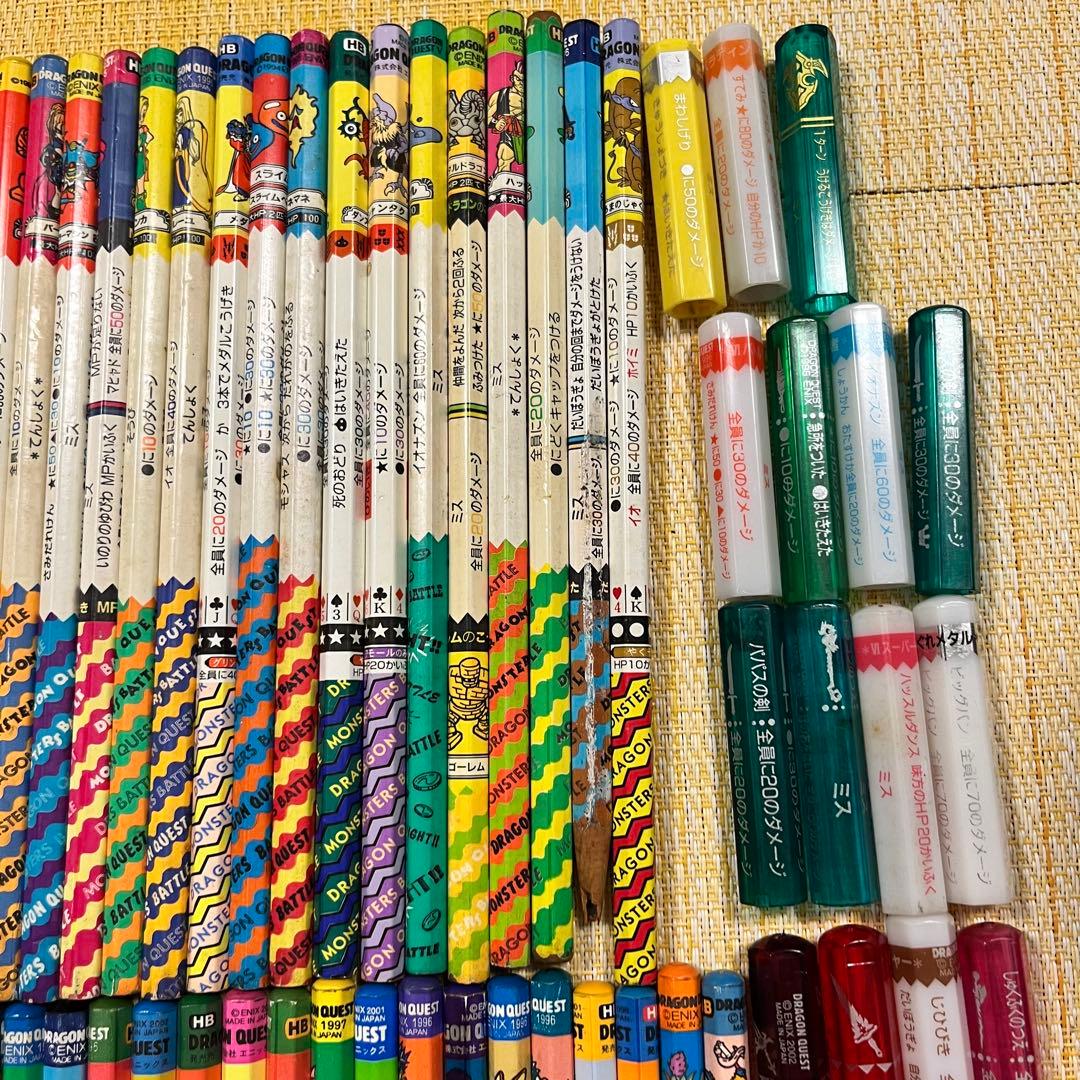 バトル鉛筆　バトエン　まとめ売り
