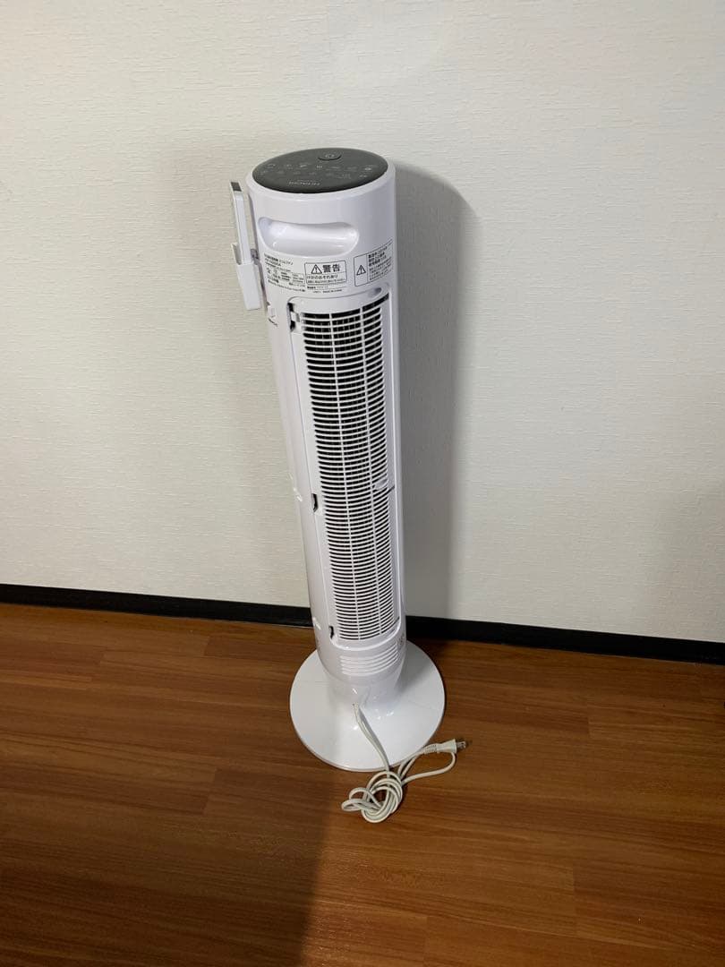 HITACHI スリムファン HSF-DS500A
