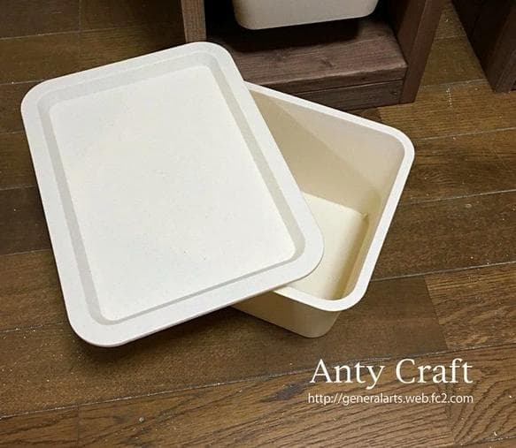 【サイズオーダー可】【引取可能】4段収納棚 キッチン収納 おもちゃ収納UN/UN