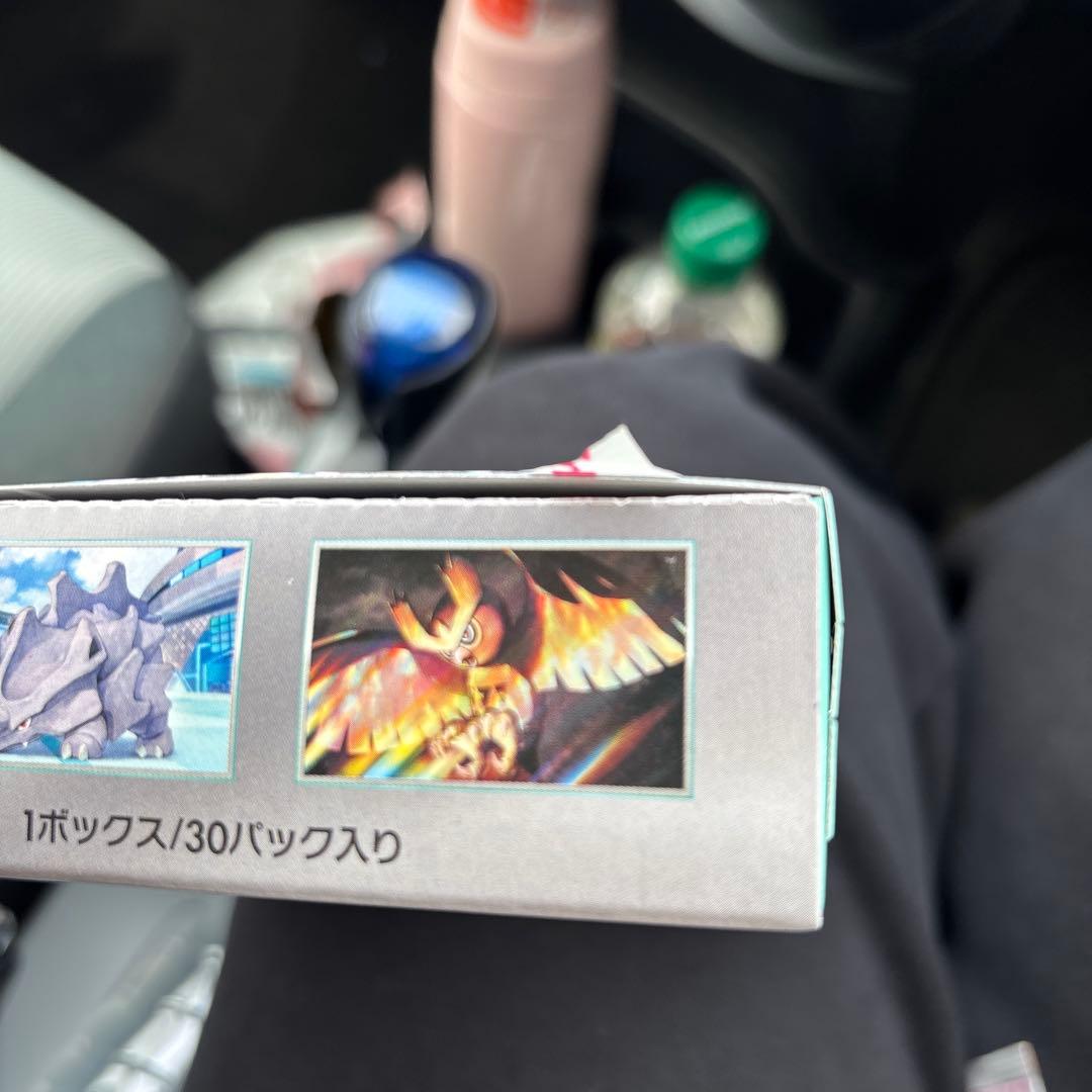 ポケモンカード ステラミラクル BOX 新品未開封