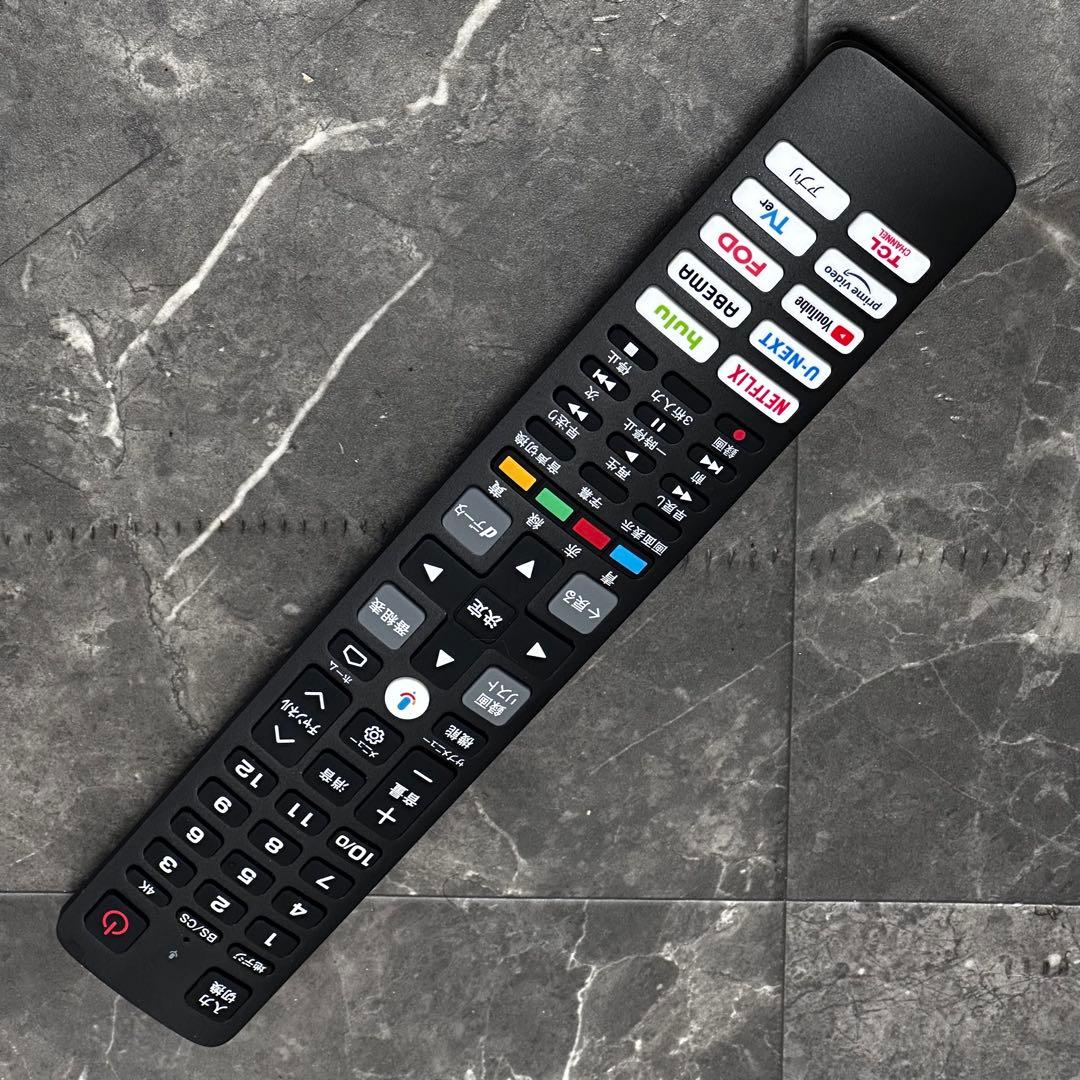 ☆引き取り限定美品 2024年製 55V型 4K液晶テレビ TCL 55QM8B