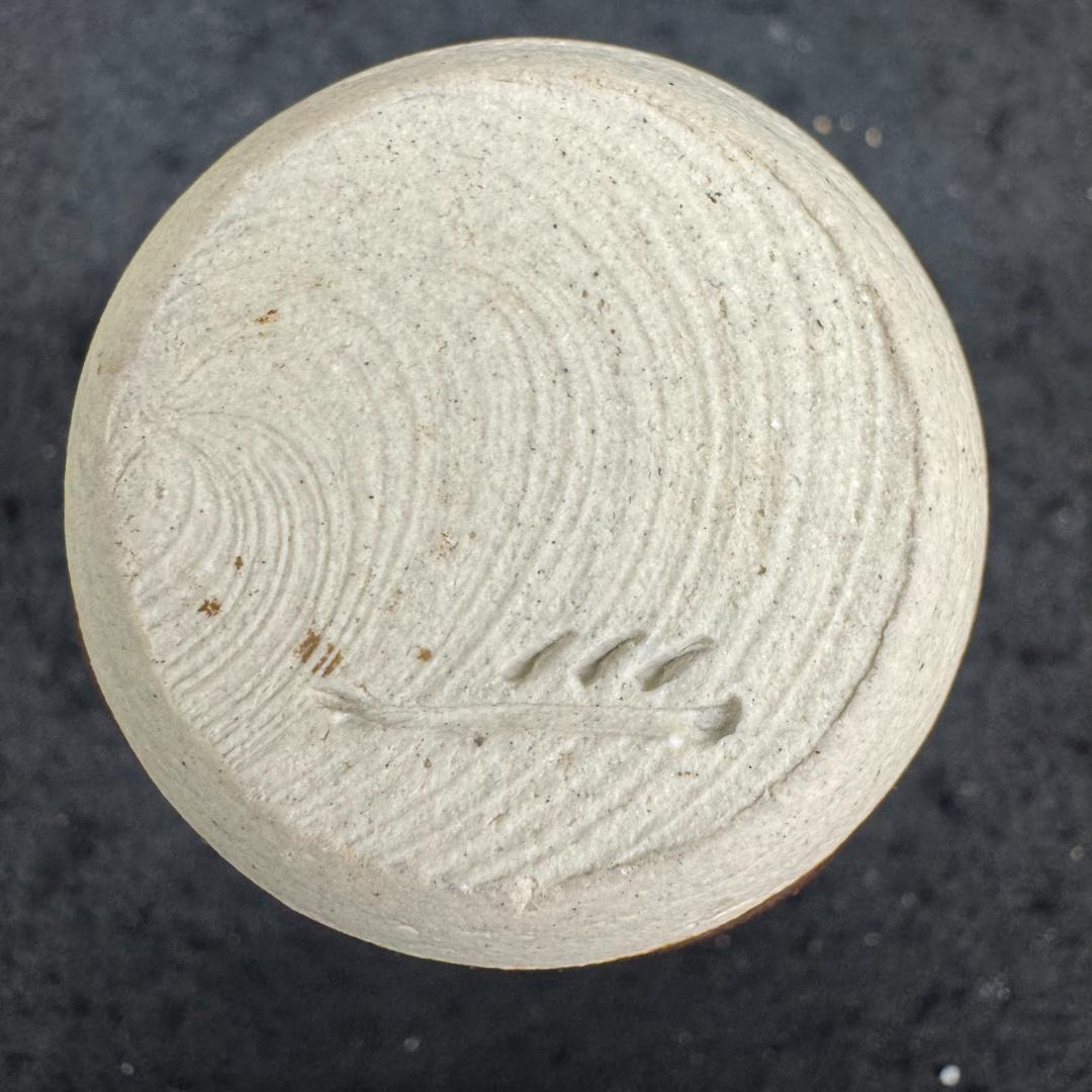 加藤弥右衛門 瀬戸 替え仕覆入り 肩付茶入 共箱