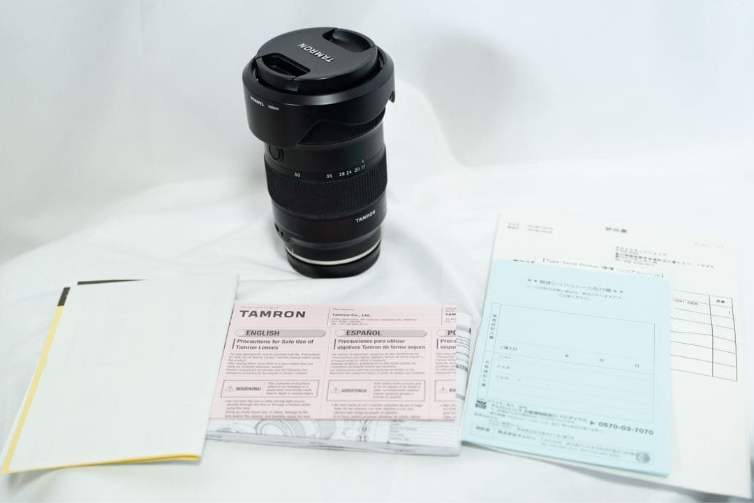 TAMRON 17-50mm F4 A068 SONY E 元箱フィルター付
