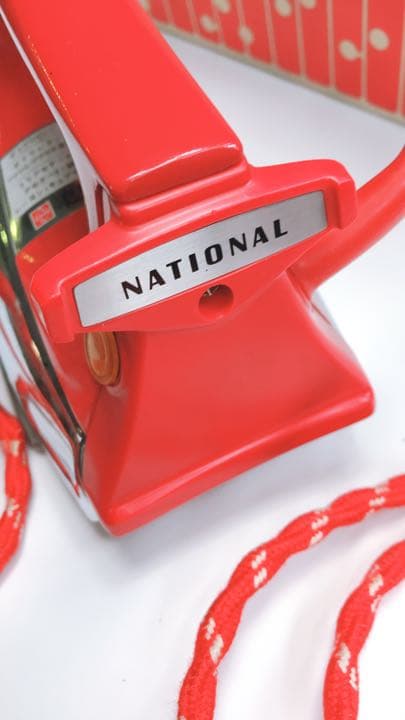 NATIONAL ナショナル　アイロン　80年代　箱あり
