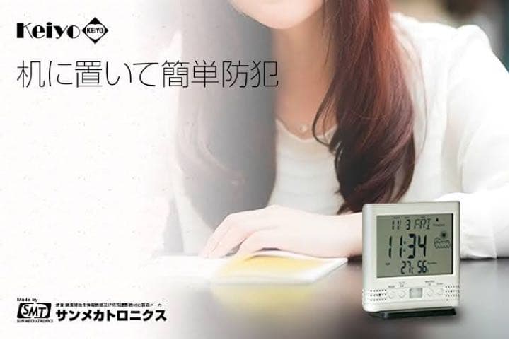 防犯カメラ hs-400fhd