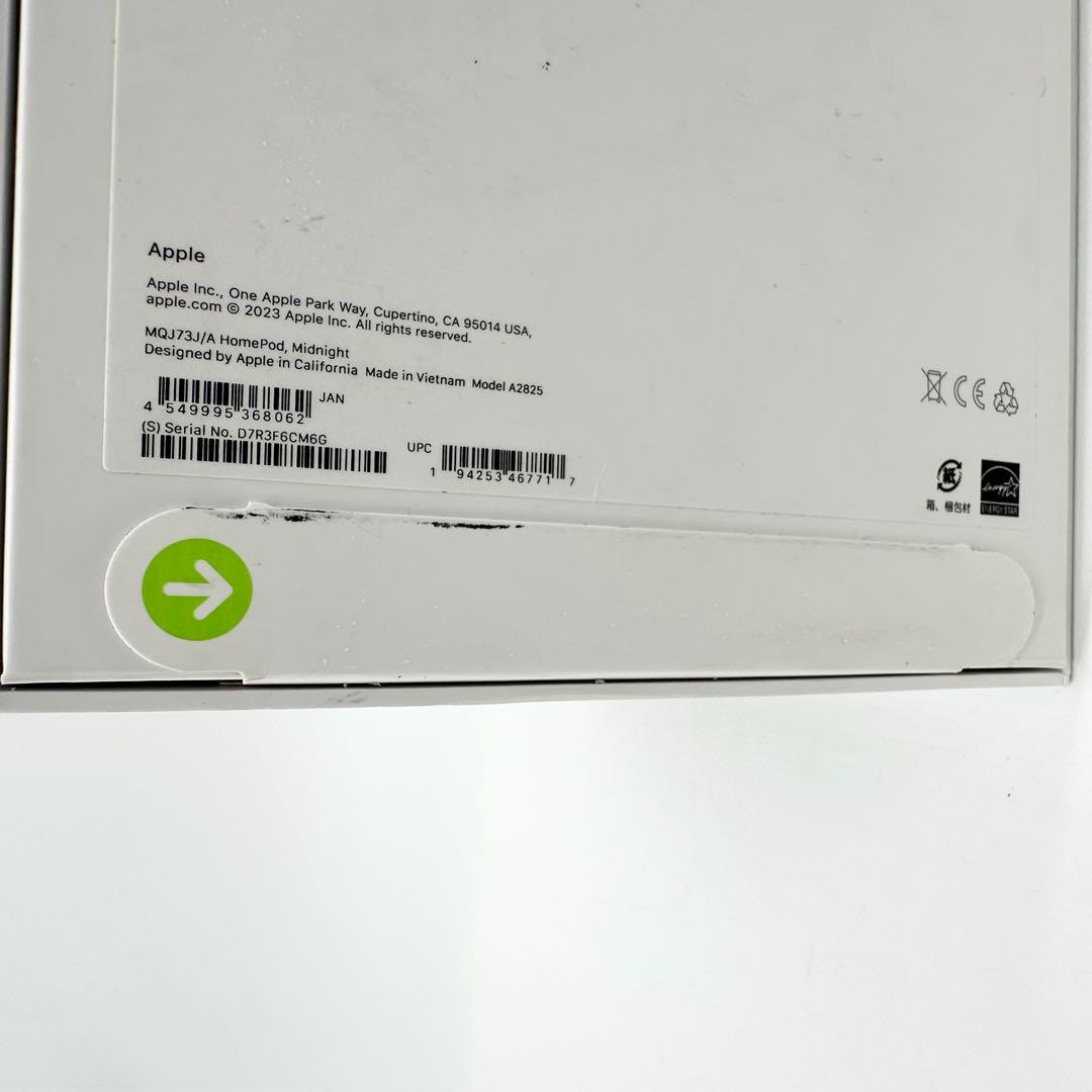 ✨新品未開封✨Apple Pod 第2世代 MQJ73J/A