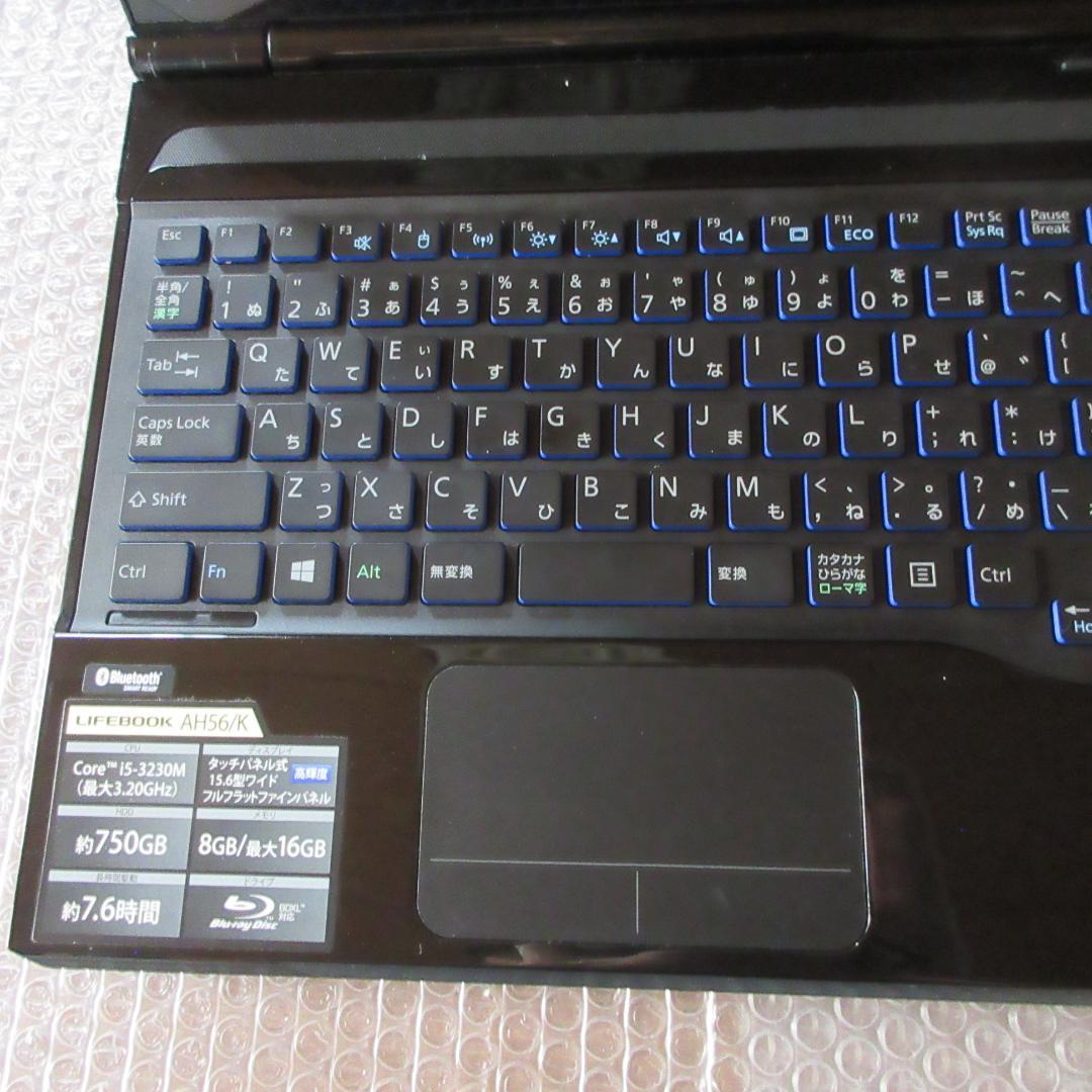 【美品】中古ノートパソコン　ライフブック　タッチパネル搭載　ACアダプタ付属