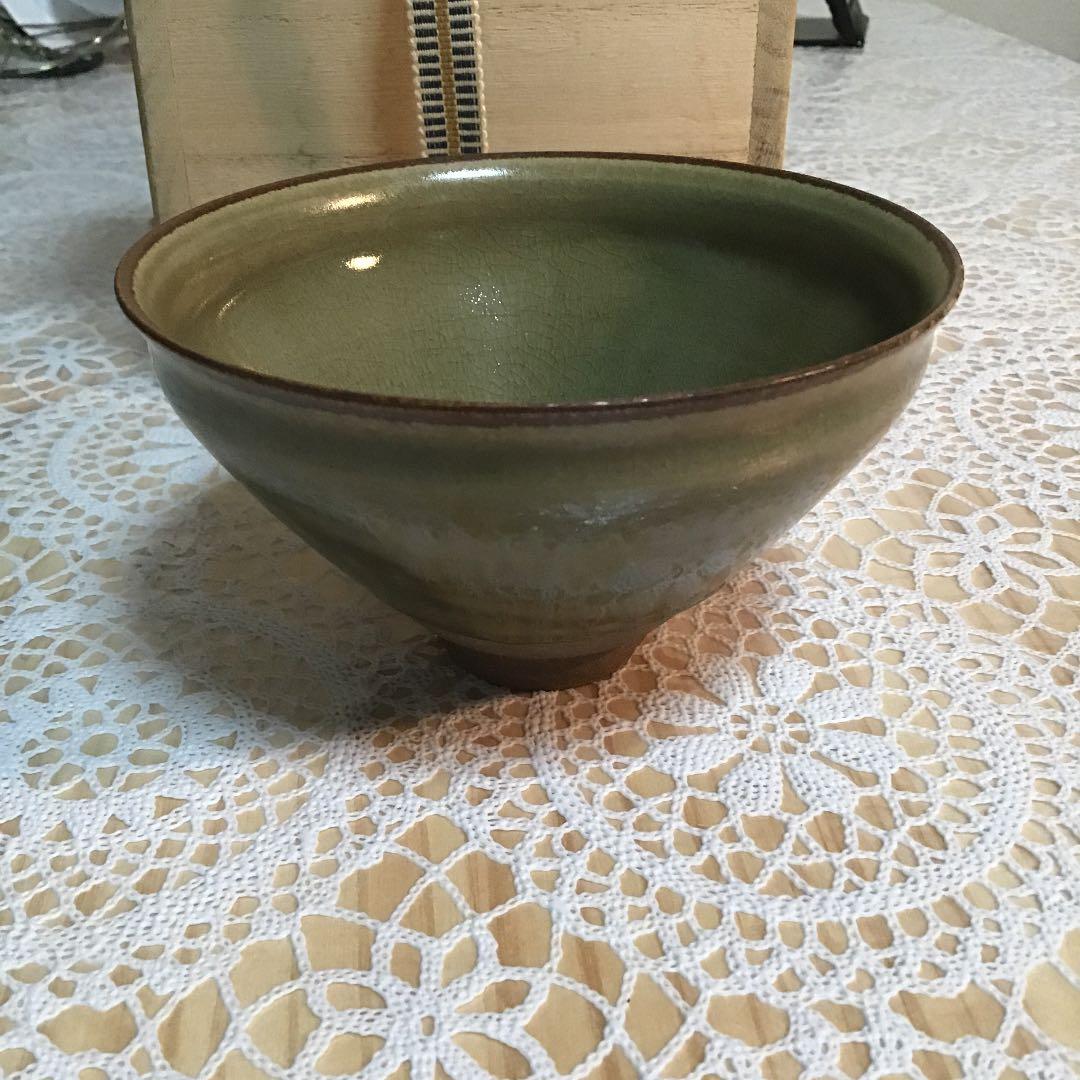 茶道具 干支 「丑」茶碗 窯元 真玉園 加藤 孝爾 No690