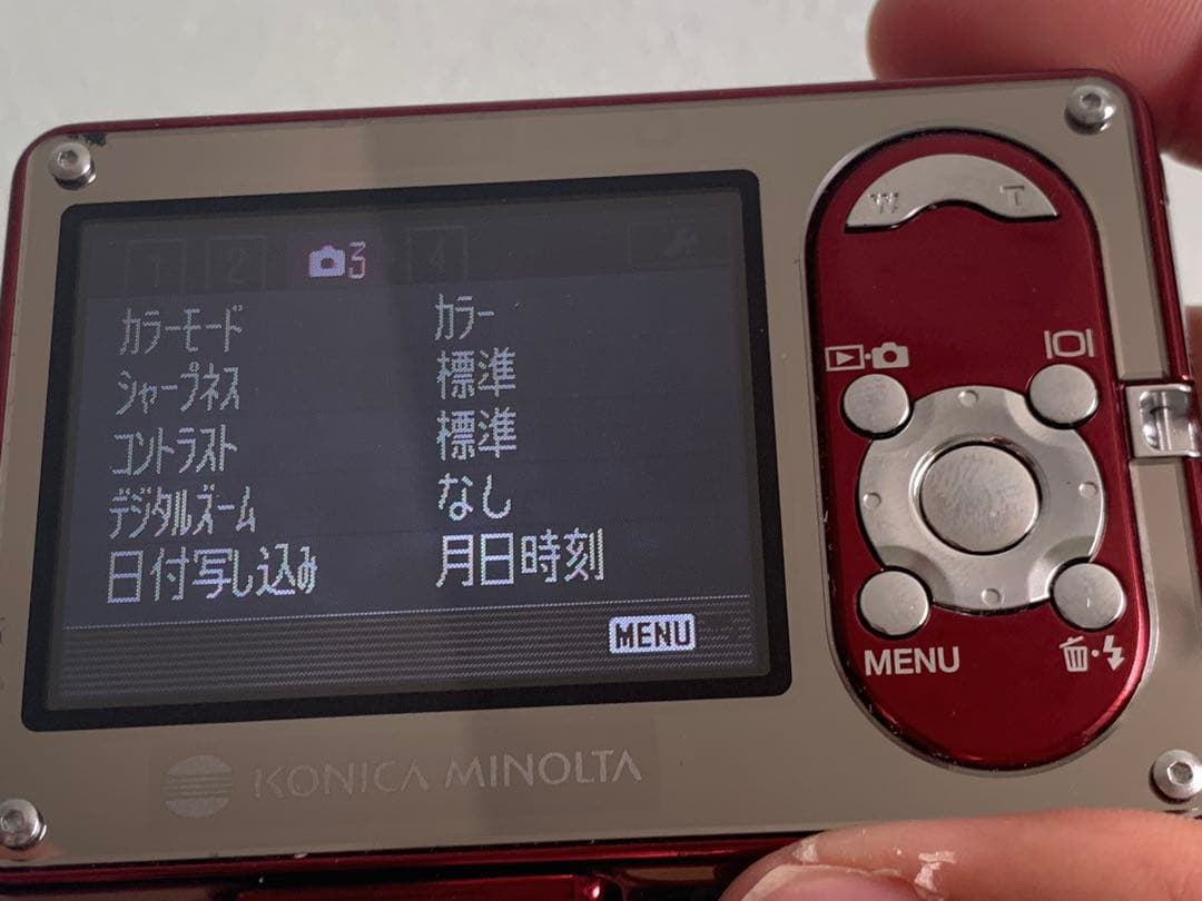 KONICA MINOLTA dimage X1 動作確認OK