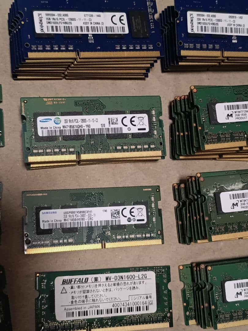 【ジャンク】ノート用 メモリ pc3 pc3l pc4 ddr まとめ 118枚