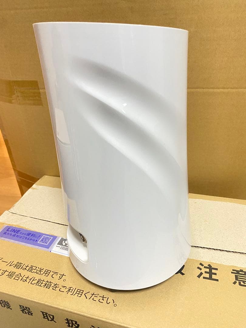 【超美品】【最安値引き！】リタライフ 水素風呂 Ver 2整備済み品