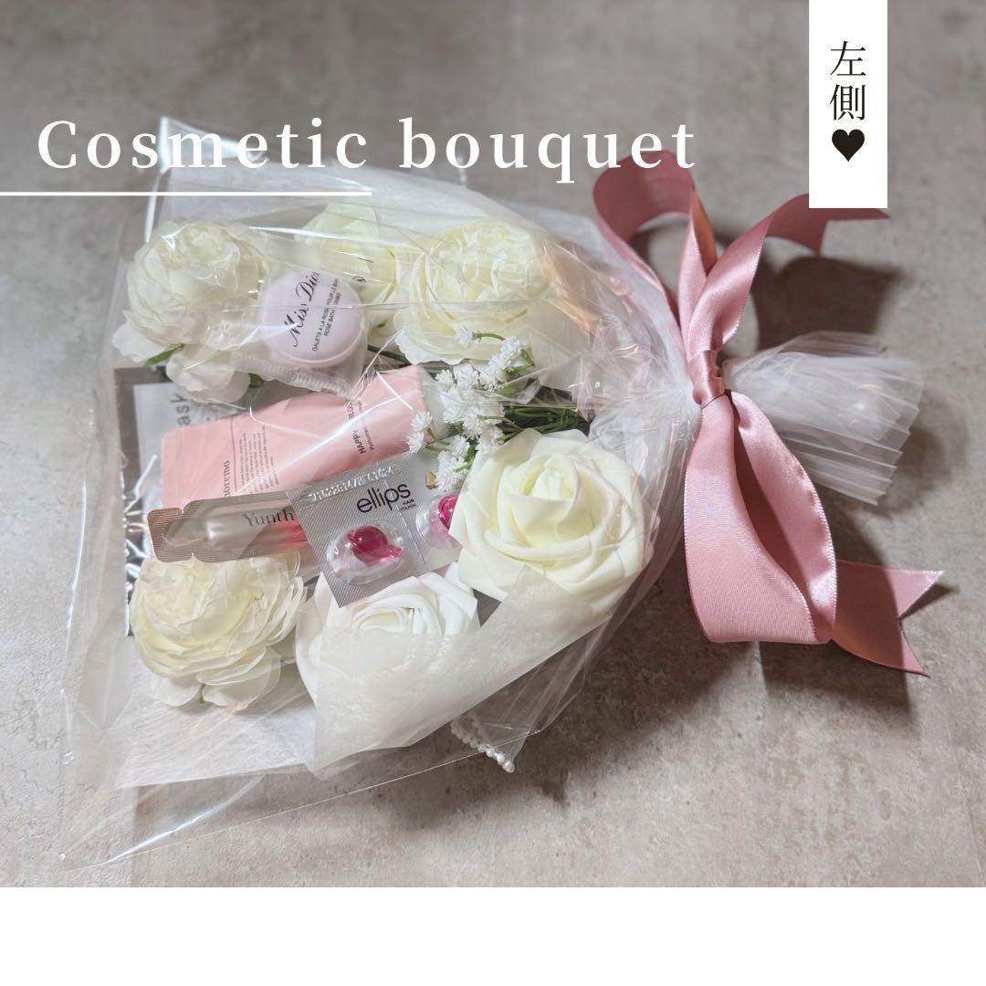 コスメブーケ ギフトブーケ 結婚式 プレゼント Miss Dior 2-31