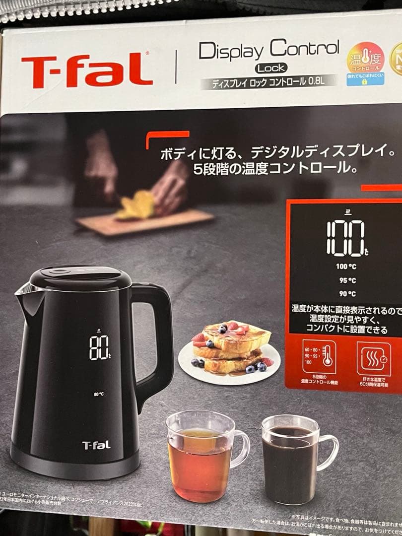 T-Fal 電気ケトル 0.8L K08568JP