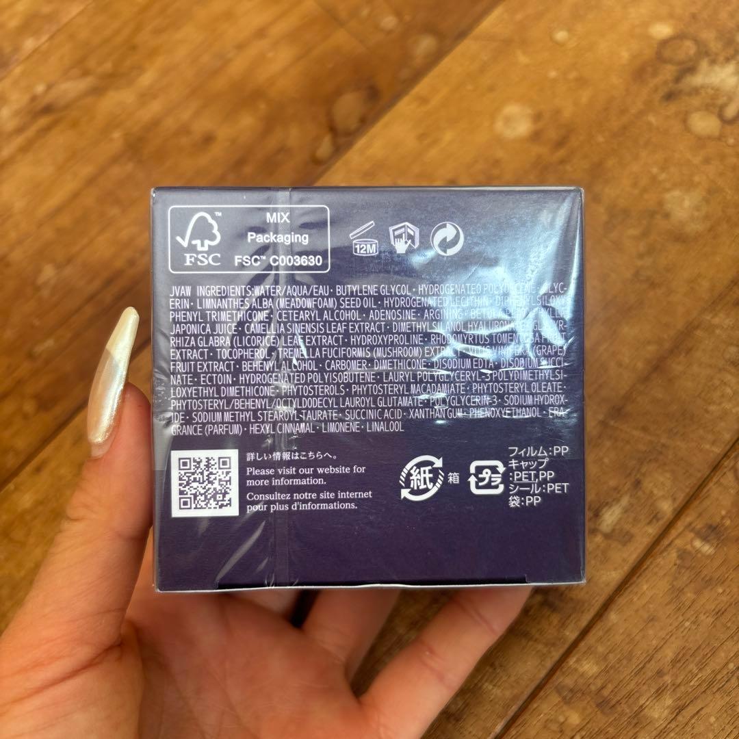 DECORTÉ LIPOSOME 　 REPAIR CREAM 50ml